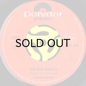 画像3: AFRICAN PEOPLE / ON THE MARCH b/w MOOVIN' ON (45's) (3)