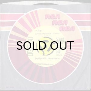 画像3: BUARI / KARAM BANI (45's) (PROMO) (3)