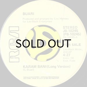 画像2: BUARI / KARAM BANI (45's) (PROMO) (2)
