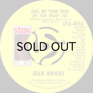 画像2: JEAN KNIGHT / CARRY ON b/w CALL ME YOUR FOOL (IF YOU WANT TO) (45's) (2)