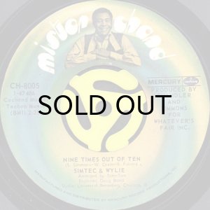 画像2: SIMTEC & WYLIE / GOTTA' GET OVER THE HUMP (45's) (2)