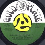洋楽 RALFI PAGAN-MAKE IT WITH YOU/STRAY WOMAN Ralfi Pagan – Make It With You / Stray Woman – Vinyl (7