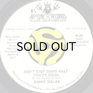 画像2: BUNNY SIGLER / WHERE DO THE LONELY GO (45's) (WHITE PROMO) (2)