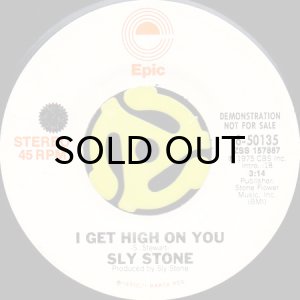 画像2: SLY STONE / I GET HIGH ON YOU (45's) (PROMO) (2)