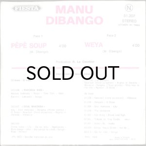 画像2: MANU DIBANGO / PEPE SOUP b/w WEYA (45's) (2)