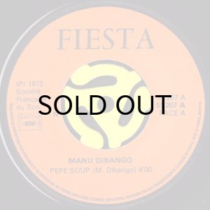 画像3: MANU DIBANGO / PEPE SOUP b/w WEYA (45's) (3)