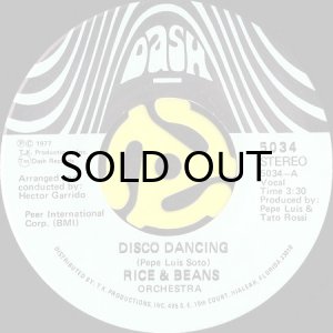 画像1: RICE & BEANS ORCHESTRA / DISCO DANCING (45's) (1)