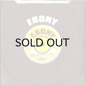 画像3: THE INNER CITY EXPRESS / DANCE AND SHAKE YOUR FUNKY TAMBOURINE (45's) (3)