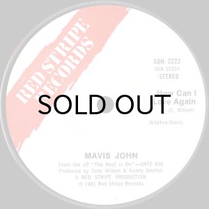 画像2: JOANNE WILSON / GOTTA HAVE YOU BACK (45's) (2)