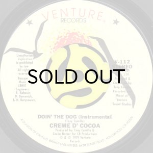 画像2: CREME D'COCOA / DOIN' THE DOG (45's) (2)