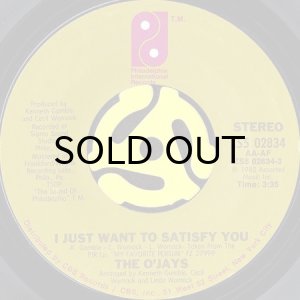 画像2: THE O'JAYS / DON'T WALK AWAY MAD (45's) (2)