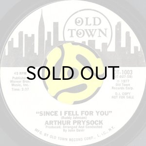 画像2: ARTHUR PRYSOCK / BETWEEN HELLO AND GOODBYE (45's) (WHITE PROMO) (2)