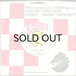 画像3: ROTARY CONNECTION / MEMORY BAND (45's) (3)