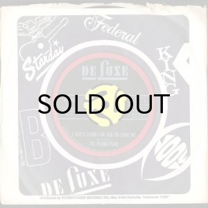 画像3: THE MANHATTANS / I CAN'T STAND FOR YOU TO LEAVE ME (45's) (3)