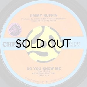画像2: JIMMY RUFFIN / TELL ME WHAT YOU WANT b/w DO YOU KNOW ME (45's) (2)