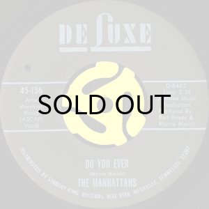 画像2: THE MANHATTANS / I CAN'T STAND FOR YOU TO LEAVE ME (45's) (2)