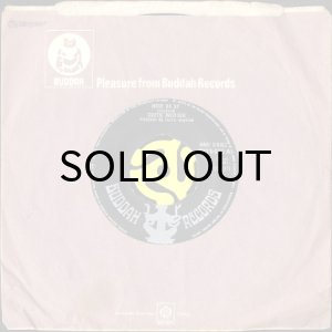 画像3: CURTIS MAYFIELD / MOVE ON UP (45's) (3)