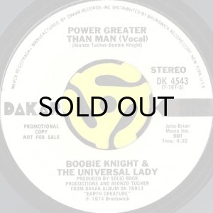 画像2: BOOBIE KNIGHT & THE UNIVERSAL LADY / POWER GREATER THAN MAN (45's) (WHITE PROMO) (2)