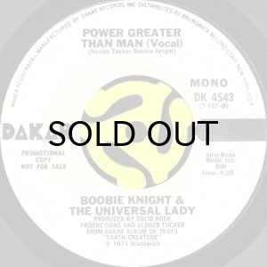 画像1: BOOBIE KNIGHT & THE UNIVERSAL LADY / POWER GREATER THAN MAN (45's) (WHITE PROMO) (1)