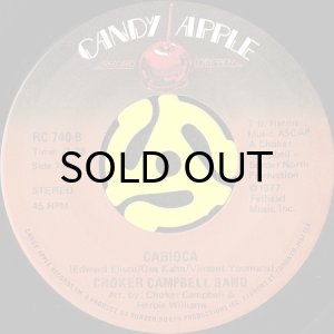 画像2: CHOKER CAMPBELL BAND / STREET SCENE b/w CARIOCA (45's) (2)