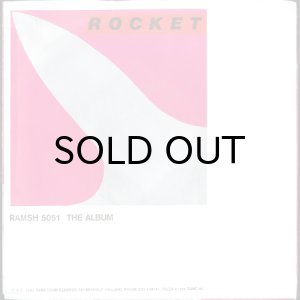 画像2: ROCKET / COME TOGETHER (45's) (2)