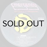 美品【7インチ】Armenta & Majik / I Wanna Be 7 / ARMENTA & MAJIK / I WANNA BE WITH YOU | EL BARRIO DISC STORE