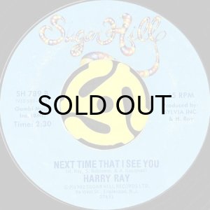 画像2: HARRY RAY / SWEET BABY b/w NEXT TIME THAT I SEE YOU (45's) (2)