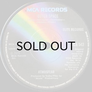 画像2: ATMOSFEAR / DANCING IN OUTER SPACE (45's) (2)