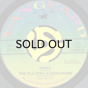 画像2: THE PLAYERS ASSOCIATION / THE GET-DOWN MELLOW SOUND b/w DANCE (45's) (2)