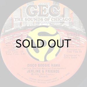 画像2: JERLINE & FRIENDS / DISCO BOOGIE MAMA (45's) (PROMO) (2)