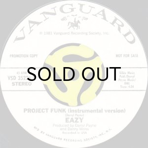 画像2: EAZY / PROJECT FUNK (45's) (WHITE PROMO) (2)