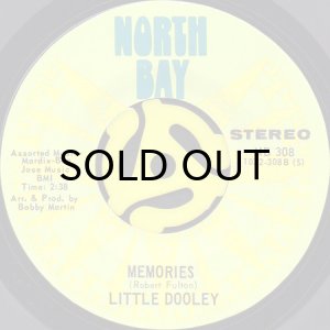画像2: LITTLE DOOLEY / (IT'S GOT TO BE) NOW OR NEVER b/w MEMORIES (45's) (2)