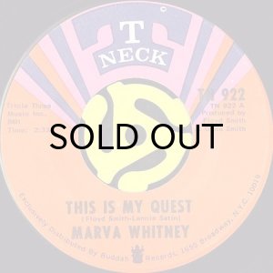 画像2: MARVA WHITNEY / GIVING UP ON LOVE (45's) (2)