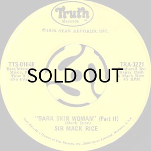 画像2: SIR MACK RICE / DARK SKIN WOMAN (45's) (2)