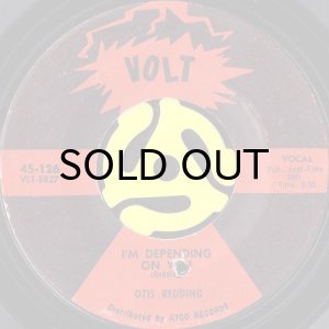 画像2: OTIS REDDING / I'VE BEEN LOVING YOU TOO LONG (TO STOP NOW) b/w I'M DEPENDING ON YOU (45's) (2)