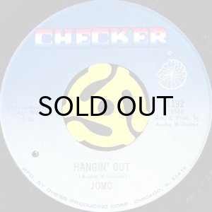 画像2: JOMO / UHURU (AFRICAN TWIST) b/w HANGIN' OUT (45's) (2)