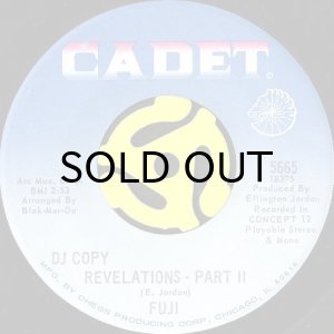 画像2: FUJI / REVELATIONS (45's) (PROMO) (2)