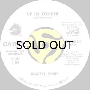 画像2: RAMSEY LEWIS / HE AIN'T HEAVY, HE'S MY BROTHER b/w UP IN YONDER (45's) (WHITE PROMO) (2)
