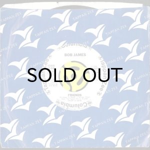 画像3: BOB JAMES / FRIENDS (45's) (WHITE PROMO) (3)