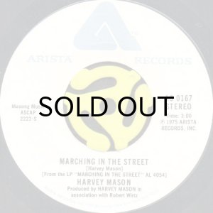 画像1: HARVEY MASON / MARCHING IN THE STREET b/w BUILDING LOVE (45's) (1)