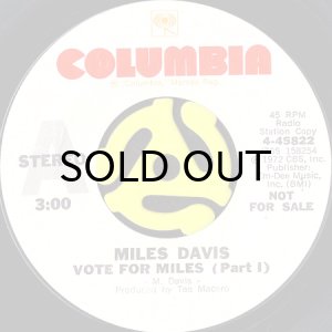 画像1: MILES DAVIS / VOTE FOR MILES (45's) (WHITE PROMO) (1)