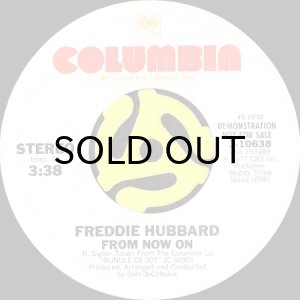 画像2: FREDDIE HUBBARD / BUNDLE OF JOY b/w FROM NOW ON (45's) (WHITE PROMO) (2)