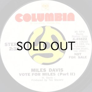 画像2: MILES DAVIS / VOTE FOR MILES (45's) (WHITE PROMO) (2)