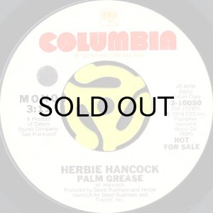 画像1: HERBIE HANCOCK / PALM GREASE (45's) (WHITE PROMO) (1)