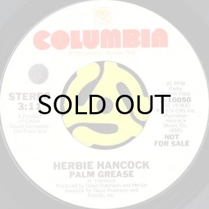 画像2: HERBIE HANCOCK / PALM GREASE (45's) (WHITE PROMO) (2)