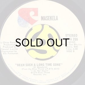 画像2: MASEKELA / JUNGLE JIM b/w BEEN SUCH A LONG TIME GONE (45's) (2)