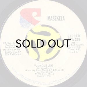 画像1: MASEKELA / JUNGLE JIM b/w BEEN SUCH A LONG TIME GONE (45's) (1)