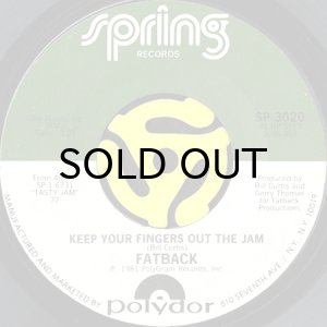 画像2: FATBACK / KOOL WHIP b/w KEEP YOUR FINGERS OUT THE JAM (45's) (2)