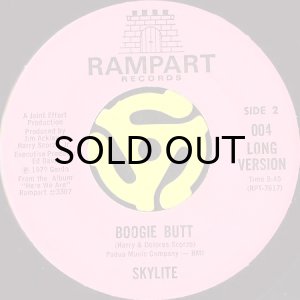画像2: SKYLITE / BOOGIE BUTT (45's) (2)