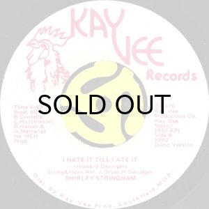 画像2: SHIRLEY STRINGHAM / I HATE IT TILL I ATE IT (45's) (2)